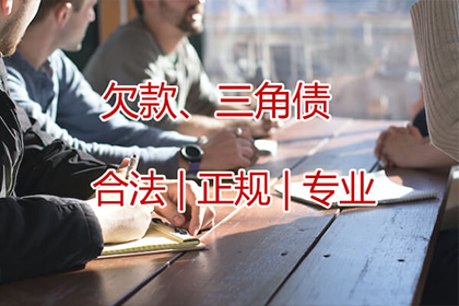信用卡逾期记录查询方法